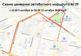 https://sun9-64.vkuserphoto.ru/s/v1/ig2/fUIPnmBoidRD6BgW9bfqO7R_GiFgam05v5J_Fb_CO1V3zqDjIsoIqtC7nIwYlPm5xffM_wrwt7UgP_VzUnJ-UlHZXo2S3w.jpg?quality=95&as=32x21,48x32,72x48,108x72,160x107,240x160,360x240,480x320,540x360,640x427,720x480,1024x683&from=bu&cs=1